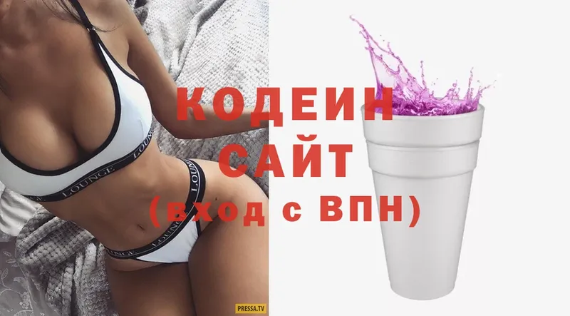 Кодеин напиток Lean (лин)  МЕГА онион  Кадников  закладка 